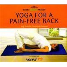 Yoga For Pain Free Back (Paperback) by Goswami Surakshit